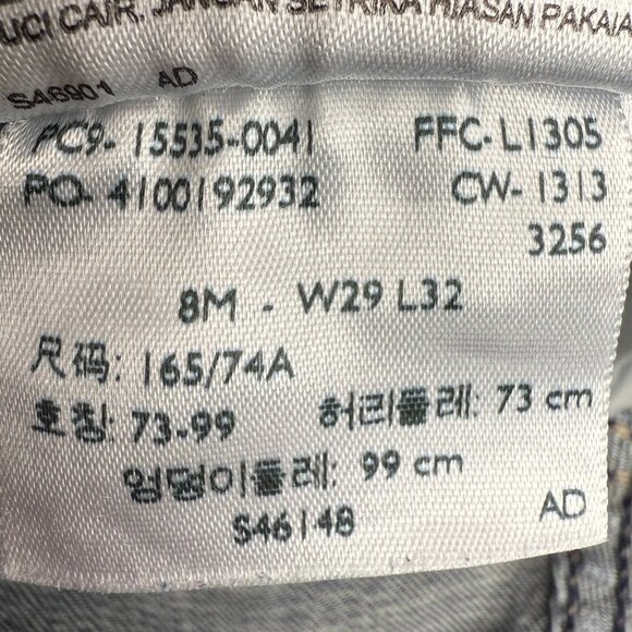 EUC Women's LEVI'S 529‎ Curvy Bootcut Jeans Contrast Stitching | Size 8/29 - Picture 9 of 9